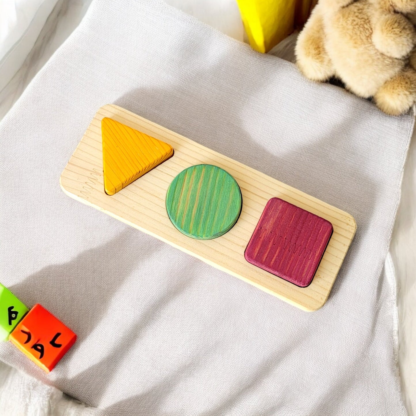 Puzzle en Bois Éducatif pour Bébé - Formes Géométriques - Biquette Biquette